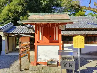 津島神社の末社・摂社