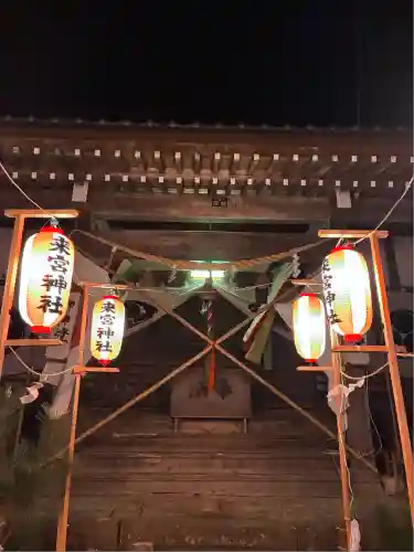 来宮神社(静岡県)