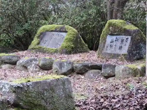 長岳寺(奈良県)