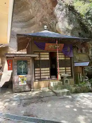 観音院の{uncategorized: "未分類", other: "その他", undefined: "問題あり", building: "その他建物", grave: "お墓", sacred_gate: "鳥居", guardian: "狛犬", statue: "像", buddha: "仏像", history: "歴史", nature: "自然", garden: "庭園", animal: "動物", pagoda: "塔", temizu: "手水舎", mountain_gate: "山門・神門", sanctuary: "本殿・本堂", subordinate: "末社・摂社", art: "芸術", scenery: "景色", jizo: "地蔵", ema: "絵馬", goshuin: "御朱印", omikuji: "おみくじ", items: "授与品その他", amulet: "お守り", goshuincho: "御朱印帳", eats: "食事", festival: "お祭り", votive_dance: "神楽", shichigosan: "七五三参", wedding: "結婚式", experience: "体験その他", initially: "初詣", around: "周辺", anti_infection: "感染症対策"}