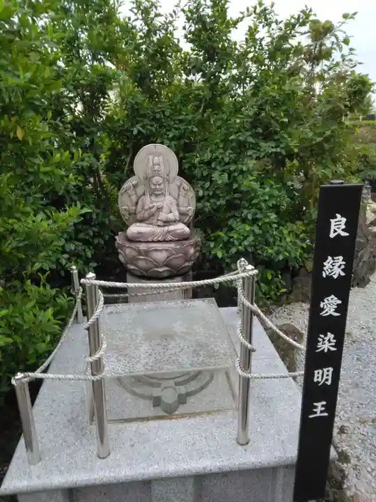 養平寺(埼玉県)