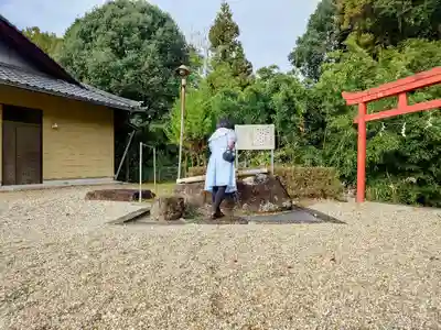 曽野稲荷神社の手水舎