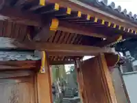 心海寺(東京都)