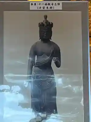 大野神社(滋賀県)