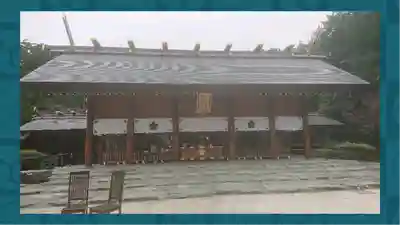 櫻木神社(千葉県)