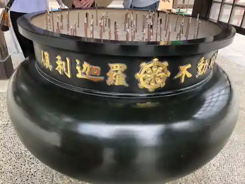 倶利迦羅不動寺山頂本堂のその他建物