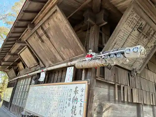 椋神社(埼玉県)