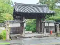 伊勢の国 四天王寺(三重県)
