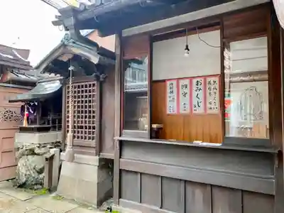 明王院不動寺（南岩倉）のその他建物