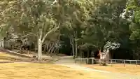 野上神社(奈良県)
