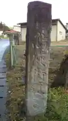 八幡神社の建物その他