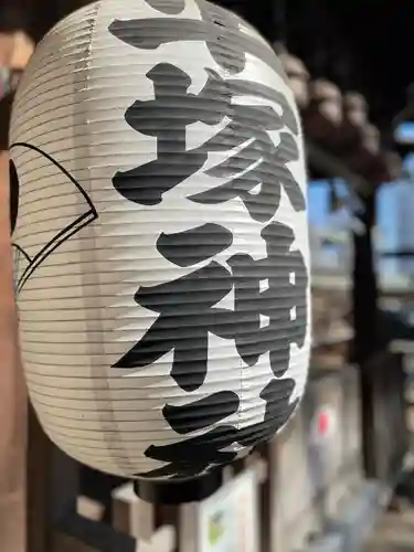 平塚神社(東京都)