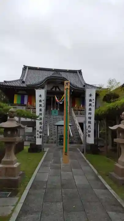 浄光寺の本殿・本堂