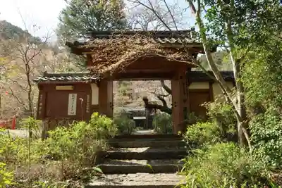 神藏寺の山門・神門