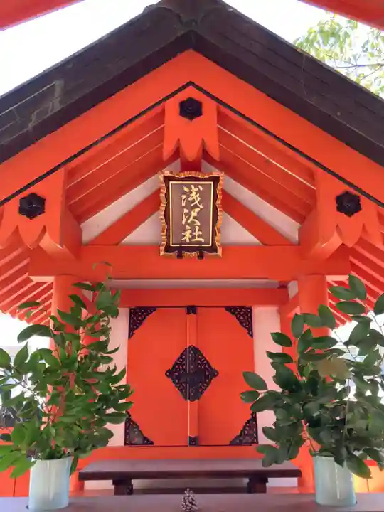 浅澤社(住吉大社境外末社)の本殿・本堂