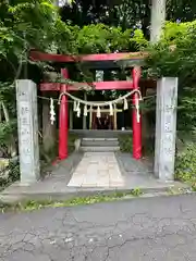 新屋山神社(山梨県)