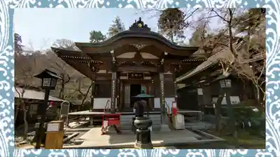 高幡不動尊　金剛寺(東京都)