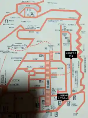 伊香保神社(群馬県)