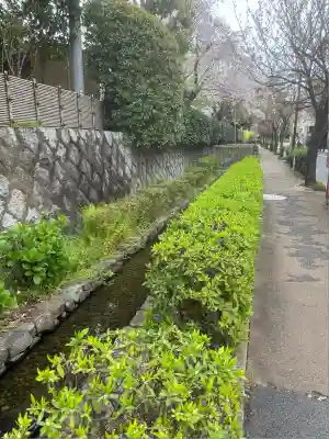 密藏院(東京都)
