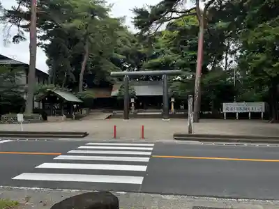 埼玉縣護國神社(埼玉県)