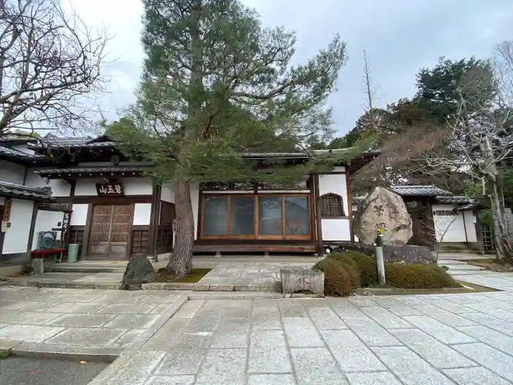 正覚庵(京都府)