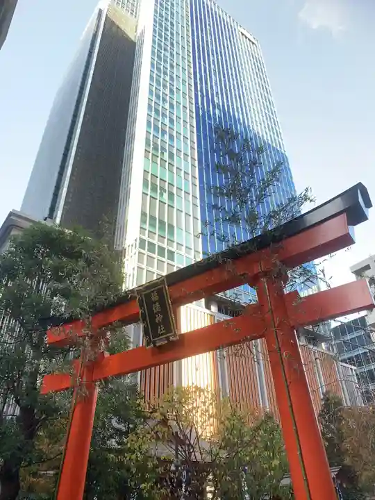福徳神社(芽吹稲荷)の鳥居