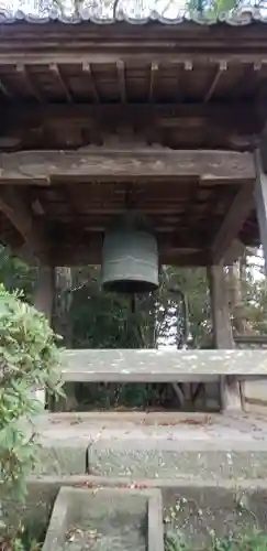 常光院(埼玉県)