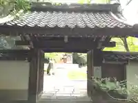 善能寺(京都府)