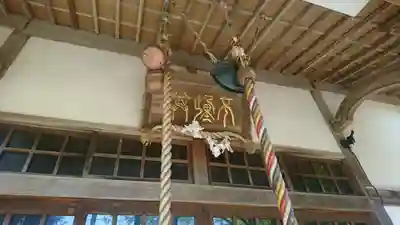 不動寺(岩手県)