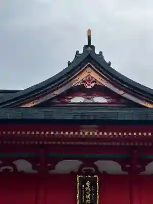 赤城神社の{uncategorized: "未分類", other: "その他", undefined: "問題あり", building: "その他建物", grave: "お墓", sacred_gate: "鳥居", guardian: "狛犬", statue: "像", buddha: "仏像", history: "歴史", nature: "自然", garden: "庭園", animal: "動物", pagoda: "塔", temizu: "手水舎", mountain_gate: "山門・神門", sanctuary: "本殿・本堂", subordinate: "末社・摂社", art: "芸術", scenery: "景色", jizo: "地蔵", ema: "絵馬", goshuin: "御朱印", omikuji: "おみくじ", items: "授与品その他", amulet: "お守り", goshuincho: "御朱印帳", eats: "食事", festival: "お祭り", votive_dance: "神楽", shichigosan: "七五三参", wedding: "結婚式", experience: "体験その他", initially: "初詣", around: "周辺", anti_infection: "感染症対策"}