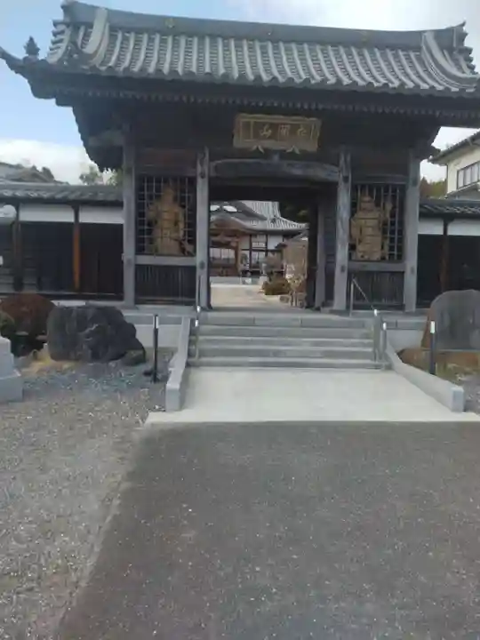 東禅寺(宮城県)