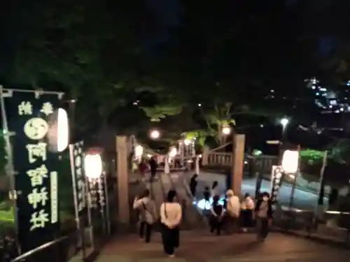 阿智神社のお祭り