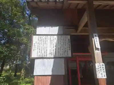 伊美別宮社(大分県)