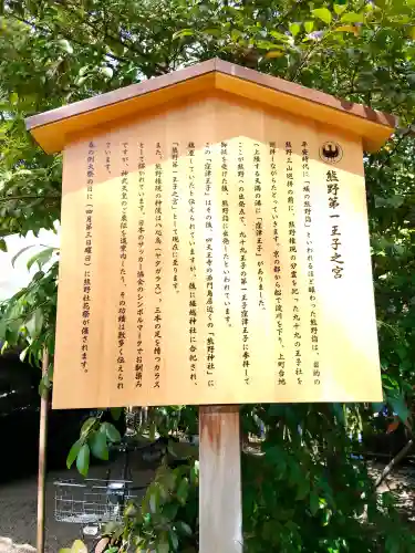 堀越神社の{uncategorized: "未分類", other: "その他", undefined: "問題あり", building: "その他建物", grave: "お墓", sacred_gate: "鳥居", guardian: "狛犬", statue: "像", buddha: "仏像", history: "歴史", nature: "自然", garden: "庭園", animal: "動物", pagoda: "塔", temizu: "手水舎", mountain_gate: "山門・神門", sanctuary: "本殿・本堂", subordinate: "末社・摂社", art: "芸術", scenery: "景色", jizo: "地蔵", ema: "絵馬", goshuin: "御朱印", omikuji: "おみくじ", items: "授与品その他", amulet: "お守り", goshuincho: "御朱印帳", eats: "食事", festival: "お祭り", votive_dance: "神楽", shichigosan: "七五三参", wedding: "結婚式", experience: "体験その他", initially: "初詣", around: "周辺", anti_infection: "感染症対策"}