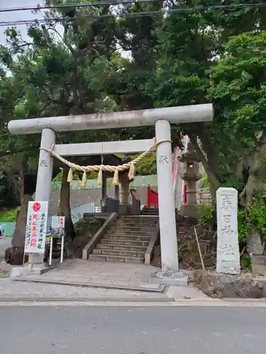 春日神社の鳥居