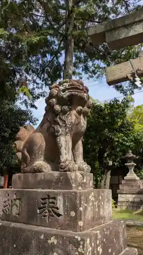 新日吉神宮(京都府)
