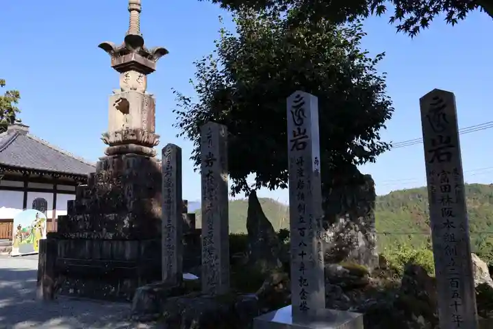 金峯山寺のその他建物