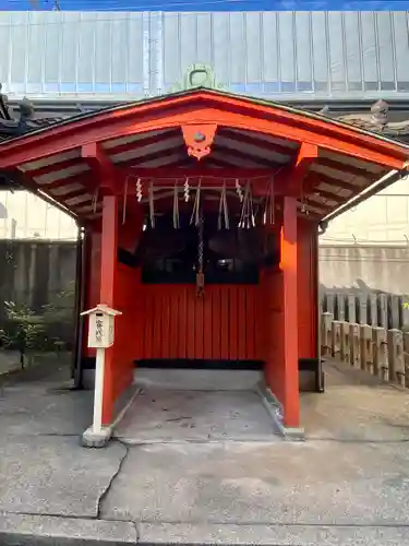 六孫王神社(京都府)