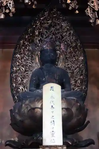 興隆寺(滋賀県)