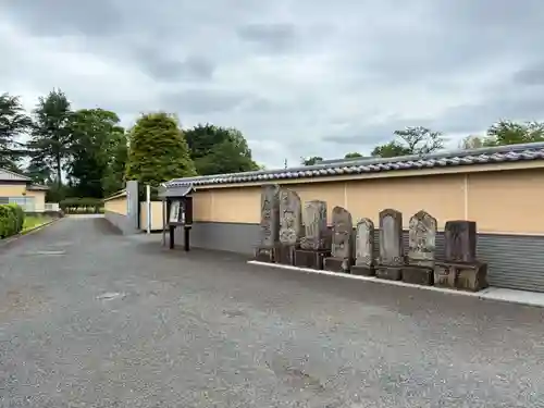 真光寺(千葉県)
