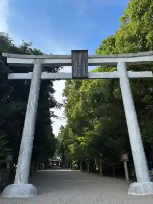 都農神社(宮崎県)