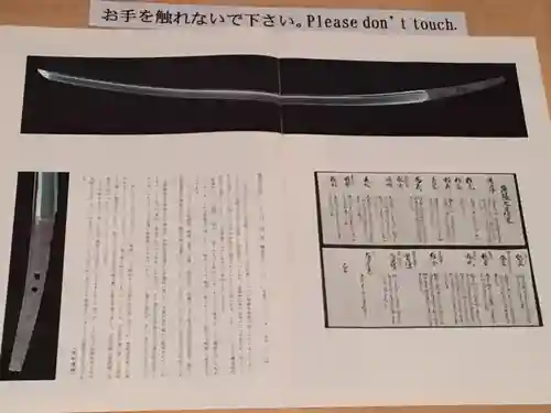 大覚寺(京都府)