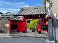 加納院の山門・神門