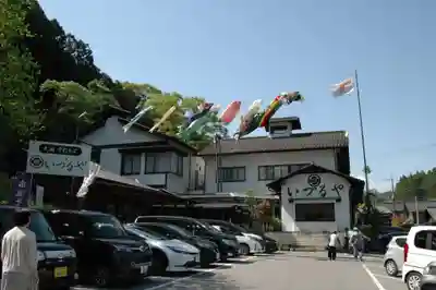 満願寺(栃木県)