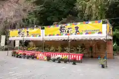 出雲大社相模分祠(神奈川県)