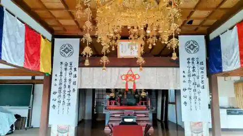 成福寺(静岡県)