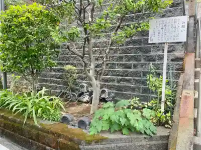 正覚寺(東京都)