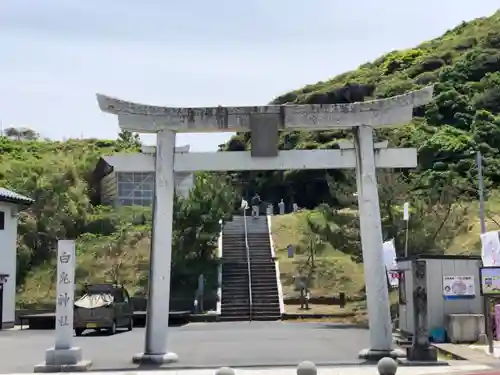 白兎神社の鳥居