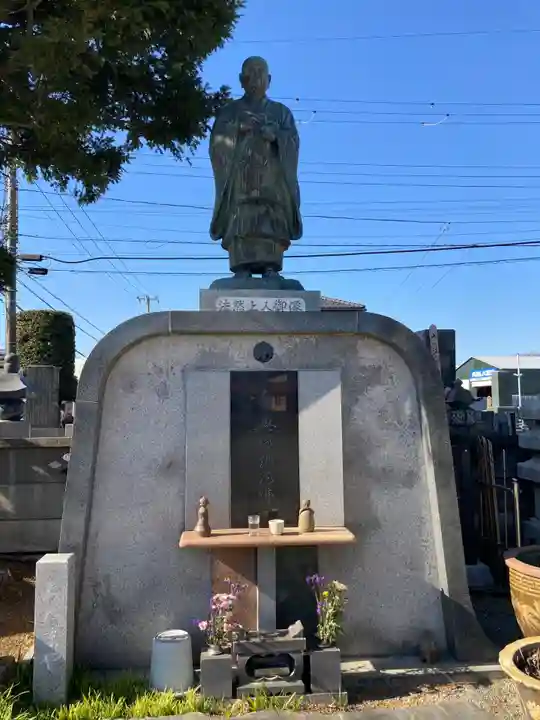 正安寺(神奈川県)