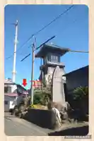 三光稲荷の周辺